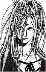 Astaroth