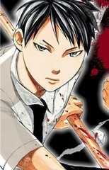 Hokuto Saeki