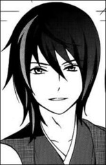 Kou Kibiki