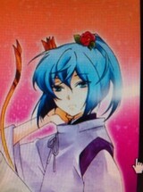 Touka