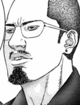 Yoshiharu Ueda