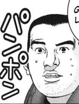 Tetsuo Tamura