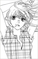 Kaoru Aoki