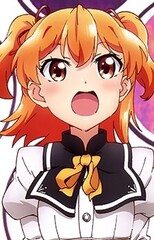 Aika Tenkuubashi