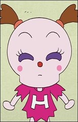 Horako