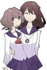 Majo no Yaen