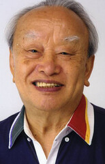 Mahito Tsujimura