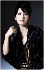 Youko Oginome