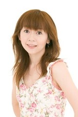 Aya Ishizu