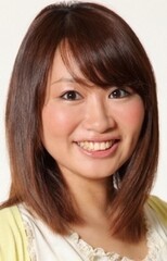 Ai Horanai