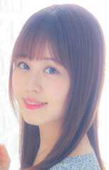 Natsumi Hioka
