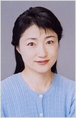 Yu Mizuno