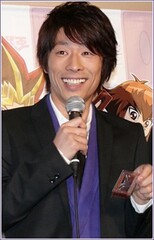 Atsushi Tamura