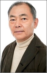 Unshou Ishizuka