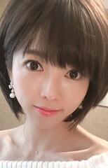 Yumiko Shaku