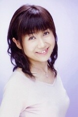 Akiko Koike